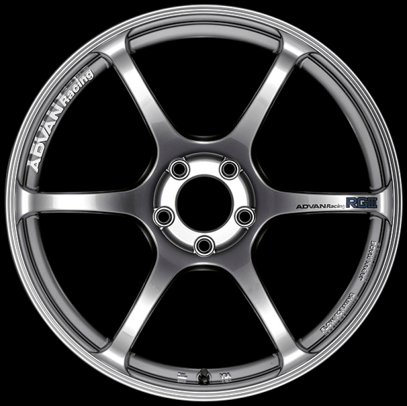 Advan GT Beyond 20x9.5 +25 5x112 Racing Sand Metallic Wheel