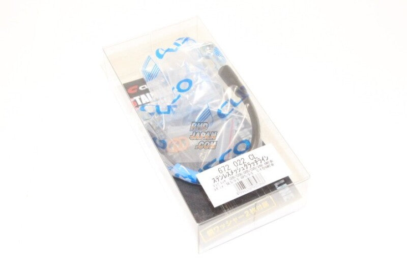 Cusco Clutch Line Subaru Impreza GDB/GGB/GRB/GRF / Legacy BL/BP (6spd Only)