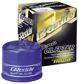 GReddy OX-04 Oil Filter M20xP1.5 / 68mm x 65mm height for Nissan VQ&SR / Mazda BP&13B / Honda ZC0B16