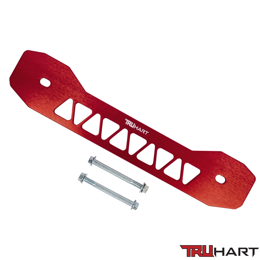 TruHart - Rear Subframe Brace for 06-15 Civic /13-21 ILX