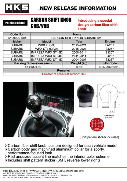 HKS 15-21 Subaru WRX STI 6MT Carbon Shift Knob