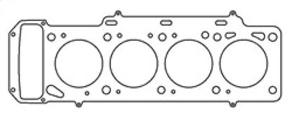 Cometic Gasket BMW M116/M118 .040in MLS Cylinder Head Gasket - 86mm Bore