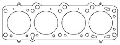 Cometic Volvo B23A/B23E/B23F/B23FT/B23K/B230A/B230E .066in MLS Cyl Head Gasket-97mm Bore