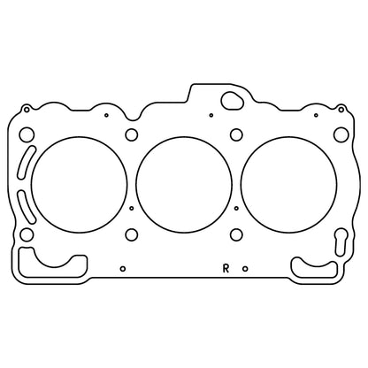 Cometic Subaru EZ30D mk I .030in MLS Cylinder Head Gasket - 90mm Bore - RHS