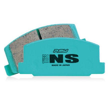 Project Mu 91-2005 Acura NSX TYPE NS Rear Brake Pads
