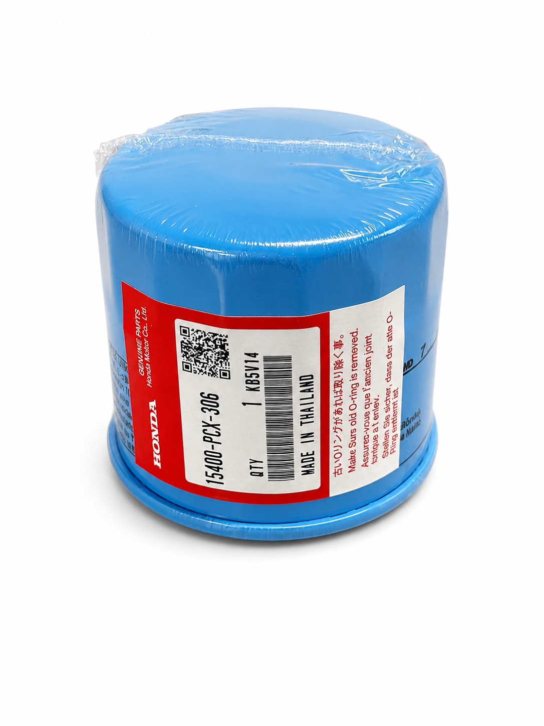 Honda - S2000 Oil Filter