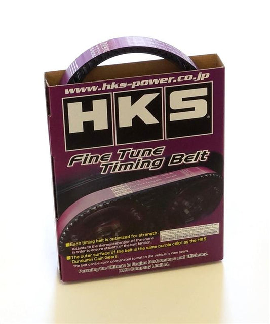 HKS Toyota JZX90/100/110 JDM Vehicles Only 1JZ-GTE Engine Timing Belt **Special Order**