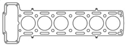 Cometic Jaguar 3.8L XK6 .098in MLS Cylinder Head Gasket - 89mm Bore