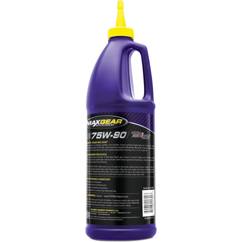 Royal Purple Max Gear Synthetic 75W-90 Gear Oil - 1 Quart