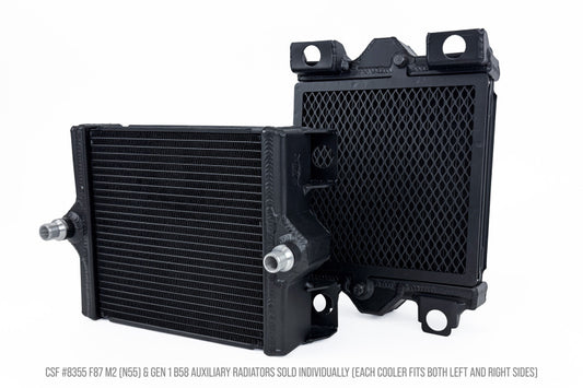 CSF BMW F87 M2 and Gen 1 B58 High Performance Auxiliary Radiator