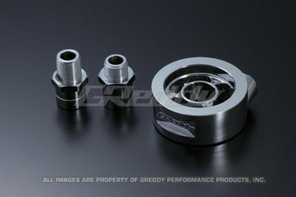 GReddy Universal Oil Filter Block Adapter