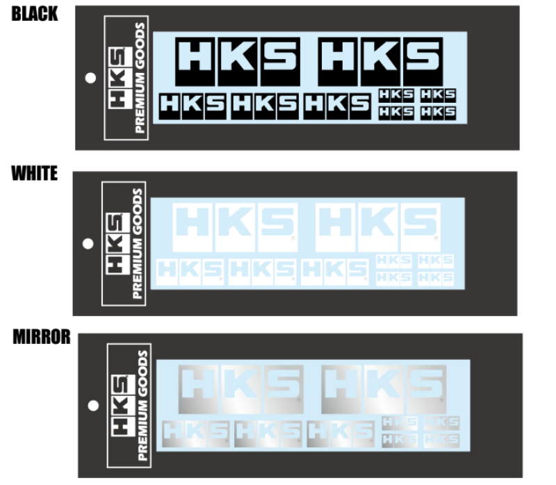 HKS LOGO Sticker a la carte BLACK