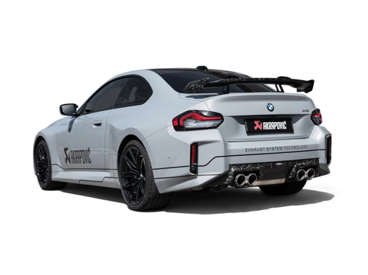 Akrapovic BMW M2 Coupe (G87) Rear Chopped Carbon Fiber Diffuser - Matte