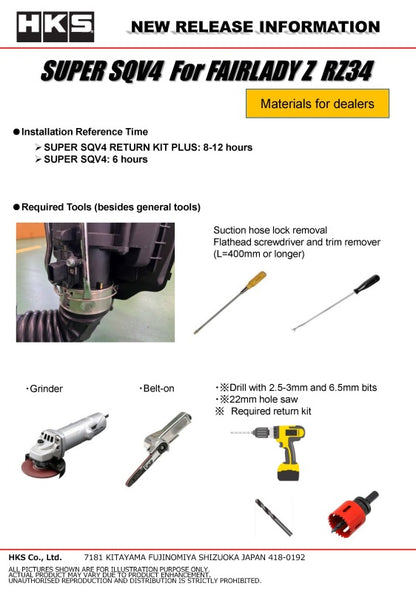 HKS SUPER SQV4 RETURN KIT PLUS RZ34 VR30DDTT