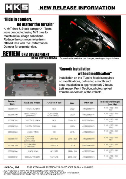 HKS Performance Damper for 86 / GR86 / BRZ