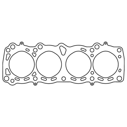 Cometic Nissan E13S/E15ET/E15S/E16i/E16S/E16ST .098in MLS Cylinder Head Gasket - 77mm Bore
