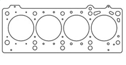 Cometic Chrysler 420A/ECC .066in MLS Cylinder Head Gasket - 88.5mm Bore