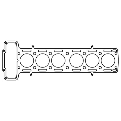 Cometic Jaguar 3.4L XK6 .066in MLS Cylinder Head Gasket - 83mm Bore