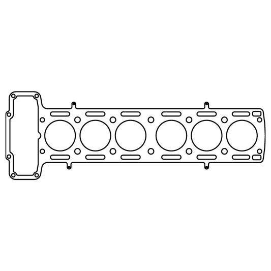 Cometic Jaguar 3.4L XK6 .070in MLS Cylinder Head Gasket - 83mm Bore