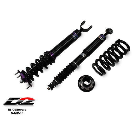 D2 Racing - RS Coilovers for 03-09 Mercedes E CLASS (Exlcudes Airmatic)