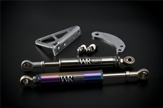 Weapon R 08-09 Scion xB NEO TI Torque Damper Kit