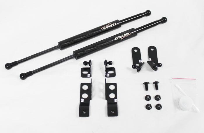 GReddy 00-09 Honda S200 AP1/AP2 Engine Hood Lifter Kit (Designed for OEM weight hoods.)
