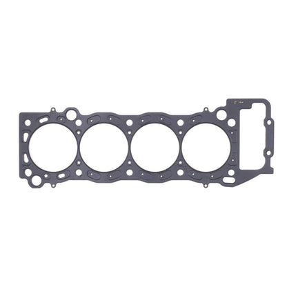 Cometic Toyota 2RZ-FE/3RZ-FE .066in MLS Cylinder Head Gasket - 97mm Bore