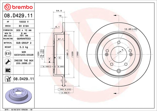 Brembo OE 16-21 Hyundai Tucson/17-22 Kia Sportage UV Coated Brake Disc - Rear