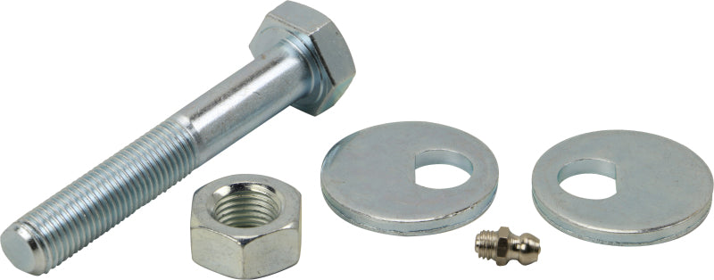 MOOG 17-23 Genesis G80 Rear Toe Adjuster