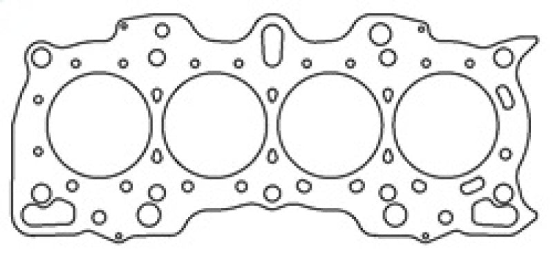 Cometic Honda B Series Hybrid VTEC Head/Non-VTEC Block .051in MLS Cylinder Head Gasket - 83mm Bore