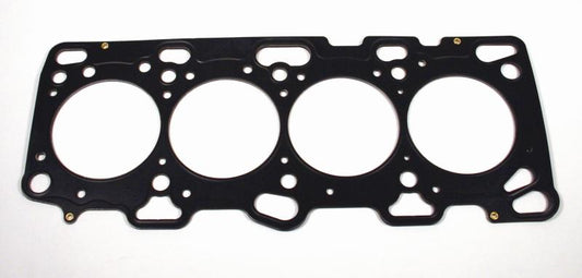 Cometic Suzuki CS M16A 85mm Bore .040 inch MLS Head Gasket Mod. Wtr Ports