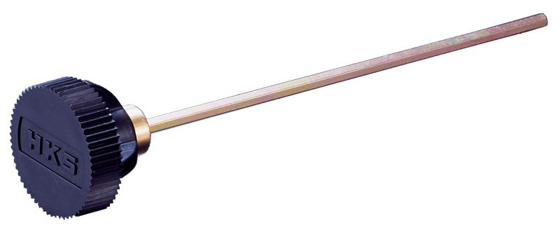 HKS Standard Type Dust Boot Set 97mm Diameter