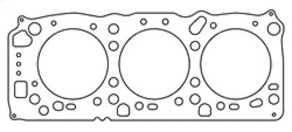 Cometic Mitsubishi 6G72/6G72D4 V-6 93mm .051 inch MLS Head Gasket Diamante/ 3000GT