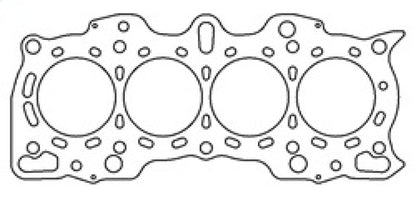 Cometic Honda B18A1/B18B1 82mm Bore .036 inch MLS Head Gasket