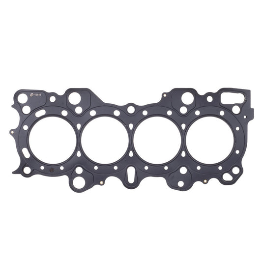 Cometic Nissan RB-26 6 Cyl 88mm Bore .030in MLS Head Gasket