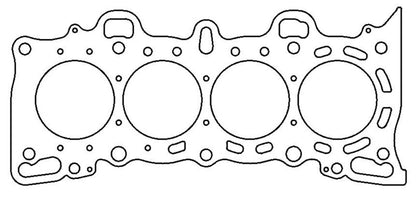 Cometic - Honda Civic/CRX SI SOHC 75.5M .030 inch MLS Head Gasket D15/16