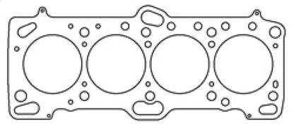 Cometic Mitsubishi 4G63/T 86mm .051 inch MLS Head Gasket Eclipse / Galant/ Lancer Thru EVO3