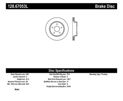 StopTech Drilled Sport Brake Rotor