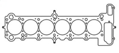 Cometic BMW M50B25/M52B28 Engine 85mm .120 inch MLS Head Gasket 323/325/525/328/528