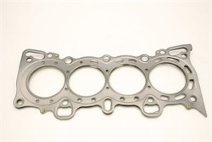 Cometic - Honda Civic/CRX SI SOHC 75.5M .030 inch MLS Head Gasket D15/16