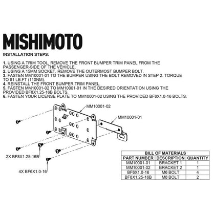 Mishimoto 2021+ Ford Bronco Plastic Bumper License Plate Relocation