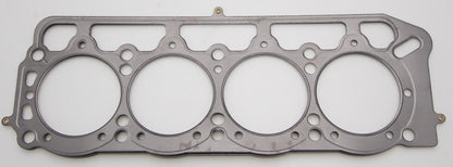 Cometic Toyota 1.6L 2T/2TC/3TC/3T-EU 89mm .080 inch MLS Head Gasket Celica/Camry/Corolla