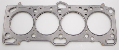 Cometic Mitsubishi 4G63/T 85.5mm .051 inchMLS Head Gasket Eclipse / Galant/ Lancer Thru EVO3