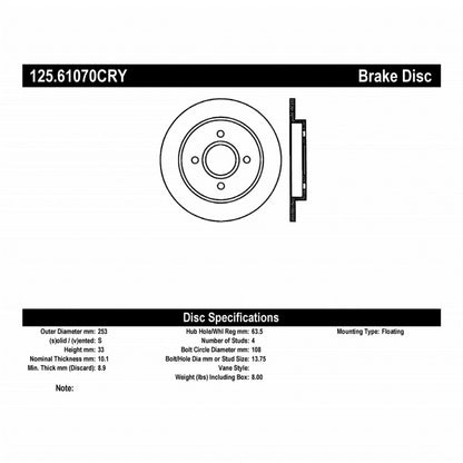 StopTech 01-07 Ford Focus Cryo-Stop Premium Rotor