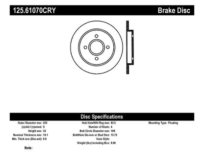 StopTech 01-07 Ford Focus Cryo-Stop Premium Rotor