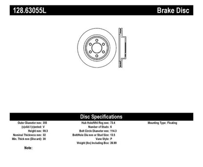 StopTech Drilled Sport Brake Rotor