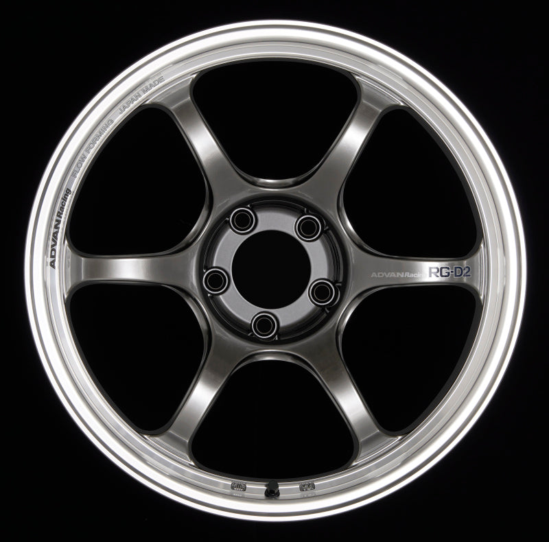 Advan RG-D2 17x7.0 +42 4-100 Machining & Racing Hyper Black Wheel